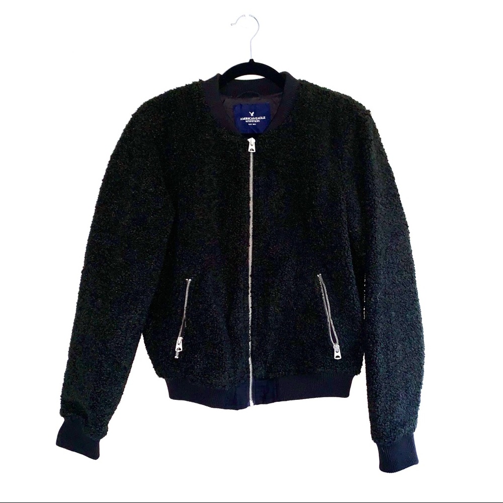 💣FLUFFY BOMBER JACKET💣